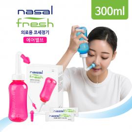 [Carton]나잘후레쉬 의료용 코세척기 300ml 핑크 /100개
