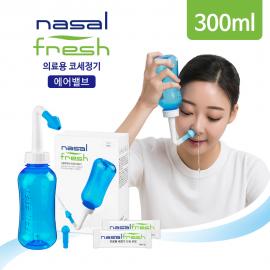 [Carton]나잘후레쉬 의료용 코세척기 300ml 블루 /100개 